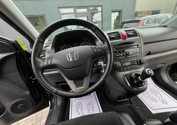 Honda CR-V cena 57900 przebieg: 77000, rok produkcji 2012 z Lubawa małe 742